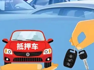 什么是债务重组,濠江债务重组需要多长时间？